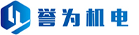 溫州萬(wàn)宇塑業(yè)有限公司